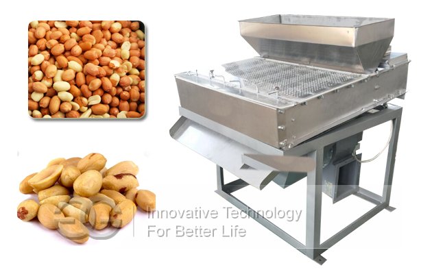 Dry Peanut Peeling Machine