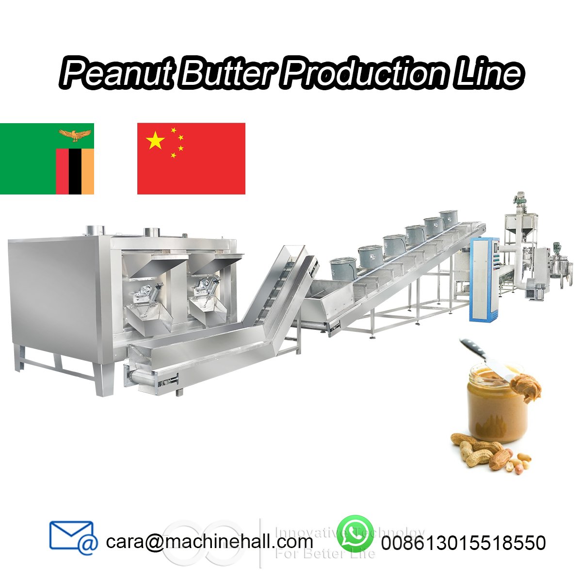 Peanut Butter Production Line