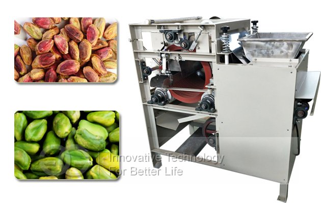 Broad Bean Peeling Machine For Sale