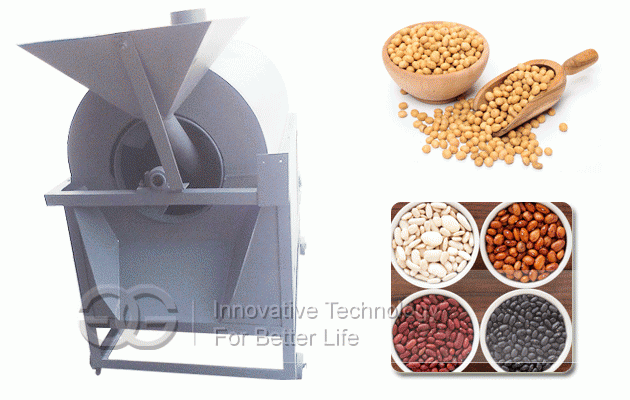 Spice Roasting Machine