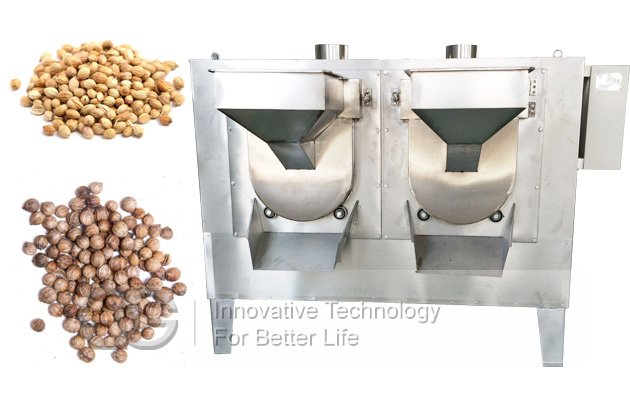 Coriander Seed Roasting Machine