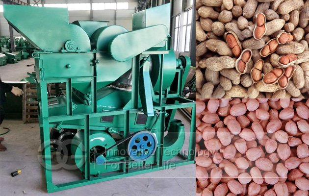 Peanut Sheller Machine