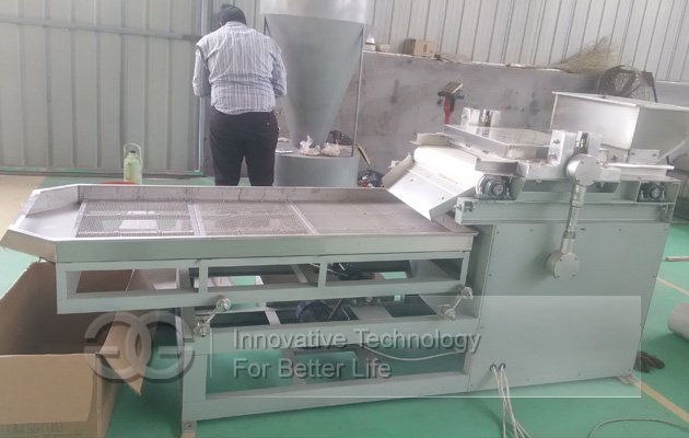 Nut Chopping Cutting Machine