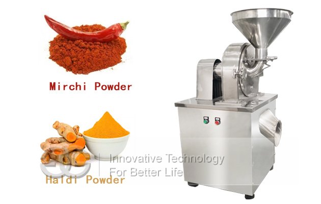 Turmeric Powder Grinding Machine