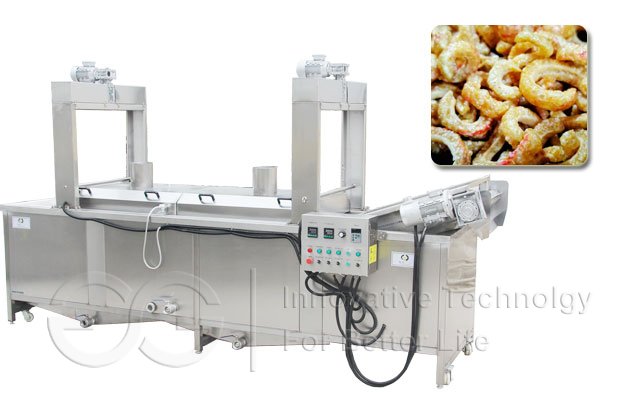 Cashew Nut Frying Machine