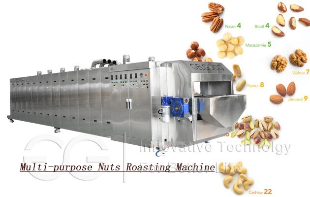 Nut Roasting Cooling Machine