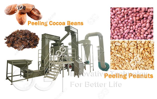 Peanut Half Separating Machine